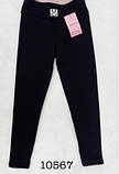 Дитячі лосини для дівчинки на флісіі рубчик на зріст 98-140 чорні, фото 4