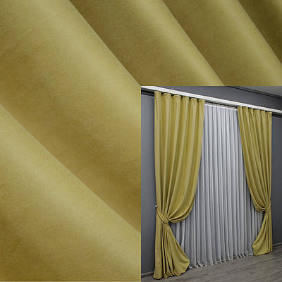 Комплект штор (2шт. 1,5х2,9м.) із тканини нубук однотонний, Туреччина. Колір світло-золотистий. Код 1520ш 33-0401