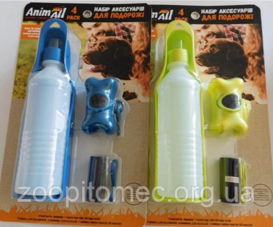 Набір для прогулянок з собакою AnimAll Енімал (пляшка-напувалка, пакети для фекалій+диспенсер) (жовтий), фото 1