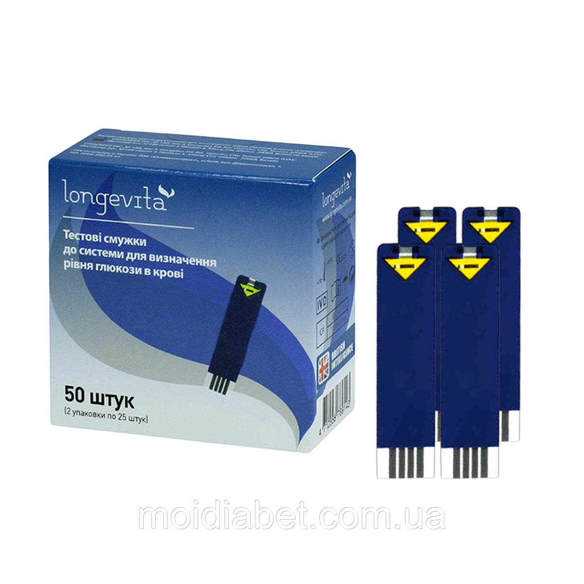 Тест-смужки Longevita 50 — 200 штук