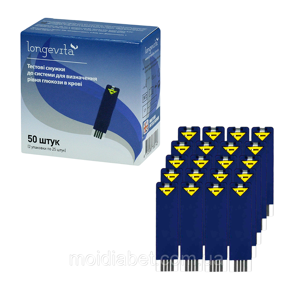 Тест-смужки Longevita 50 — 1000 штук