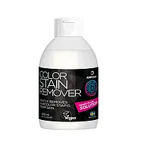 Флюїд для видалення плям від фарби All1Clean Color Stain Remover 300 ml D030116