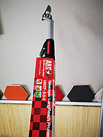 Висоторіз телескопічний секатор ARS 180 ZF-3.0-5 АРС 170-300см садовий довгий для обрізки дерев (Японія)