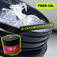 Гель зі скловолокном для ремонту, зміцнення пошкоджених нігтів Fiber Gel Vona 15 ml