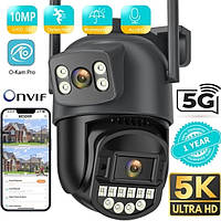 Поворотная 10Мп уличная Wi-Fi камера видеонаблюдения, двойная, ночное видение, защитаIP66, слежение