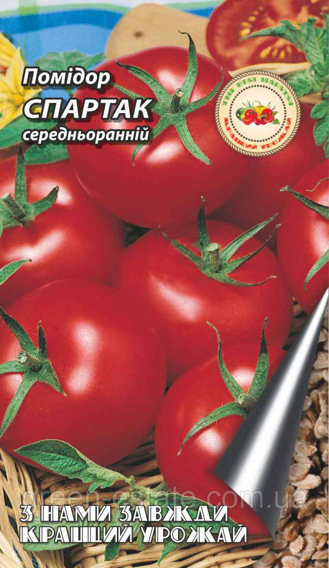 Помідор Спартак 0,1 г.