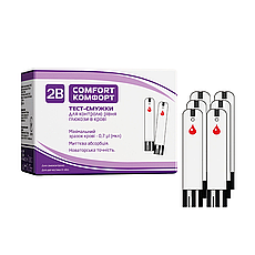 Тест-смужки Тубі Комфорт 50 шт. (2B Comfort)/300 штук