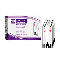 Тест-смужки Тубі Комфорт 50 шт. (2B Comfort)/400 штук
