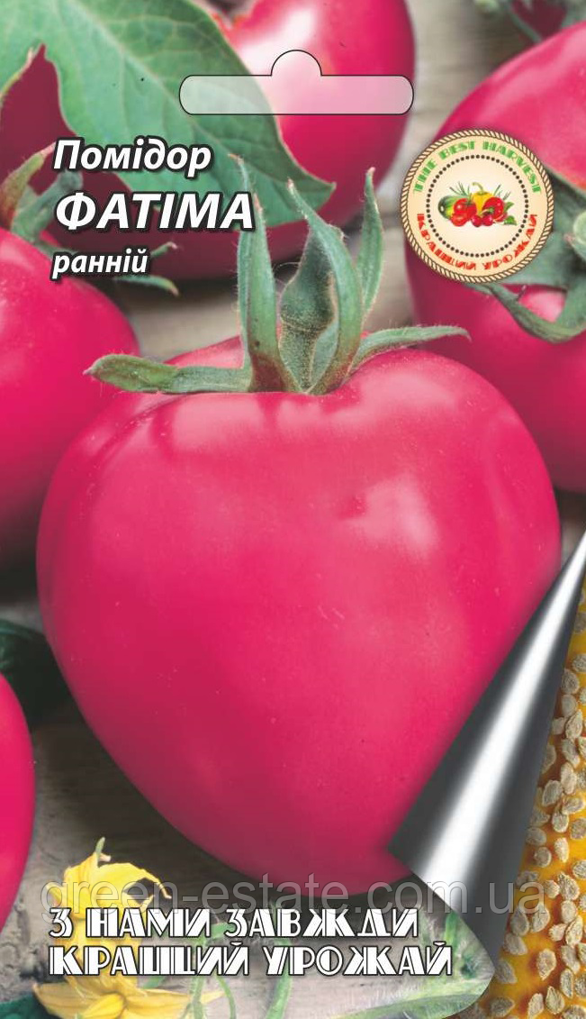 Помідор Фатіма 0,1 г.