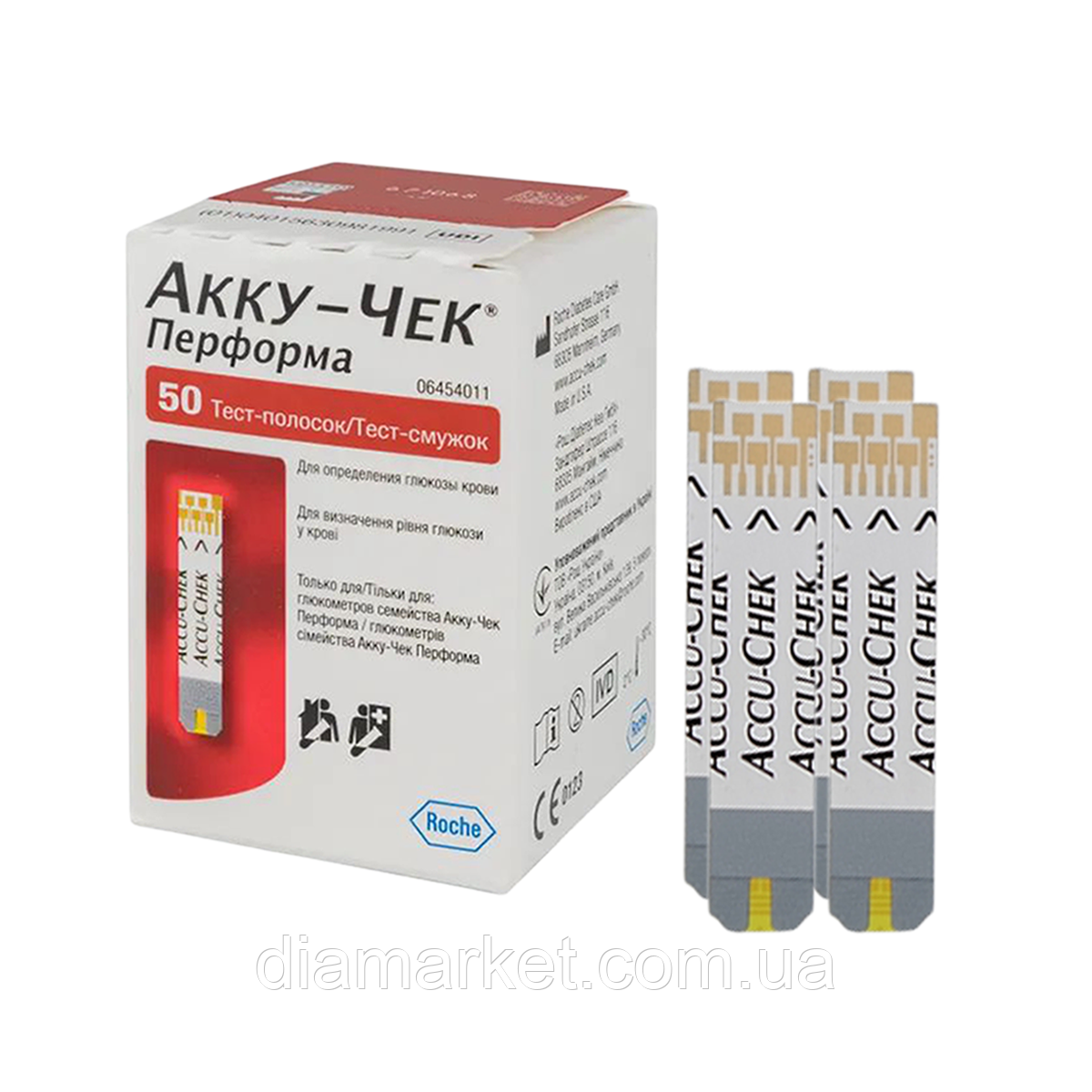 Тест-смужки Акку-Чек Перформа 50 шт. (Accu-Chek Performa)/200 штук
