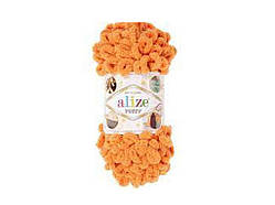 Пряжа Puffy Color 336 5шт/уп ТМ ALIZE