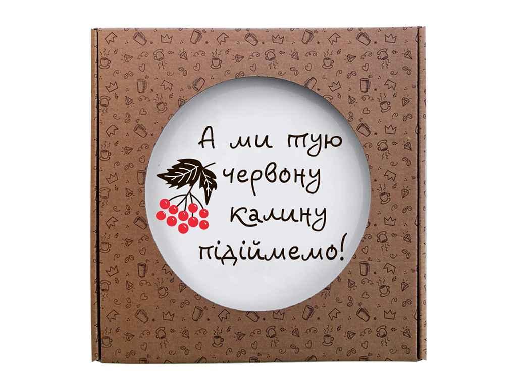 Тарілка мілка d=25см Калина 1211 в под. коробці ТМ KVARTA