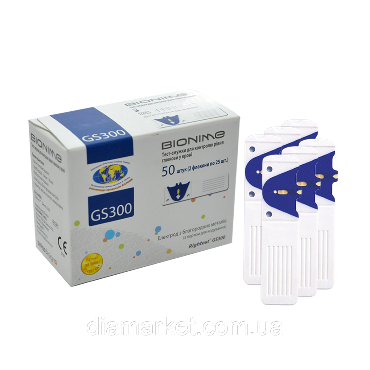 Тест-смужки Біонайм GS300 50 шт. (Rightest GS300)/300 штук