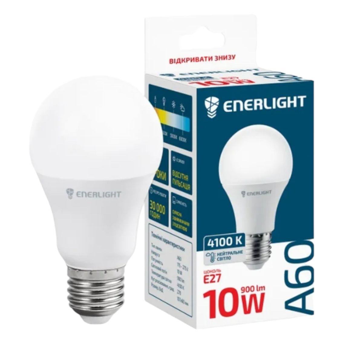 Лампа ENERLIGHT A60 10W (75Вт) 4100K E27 220V (2 роки)