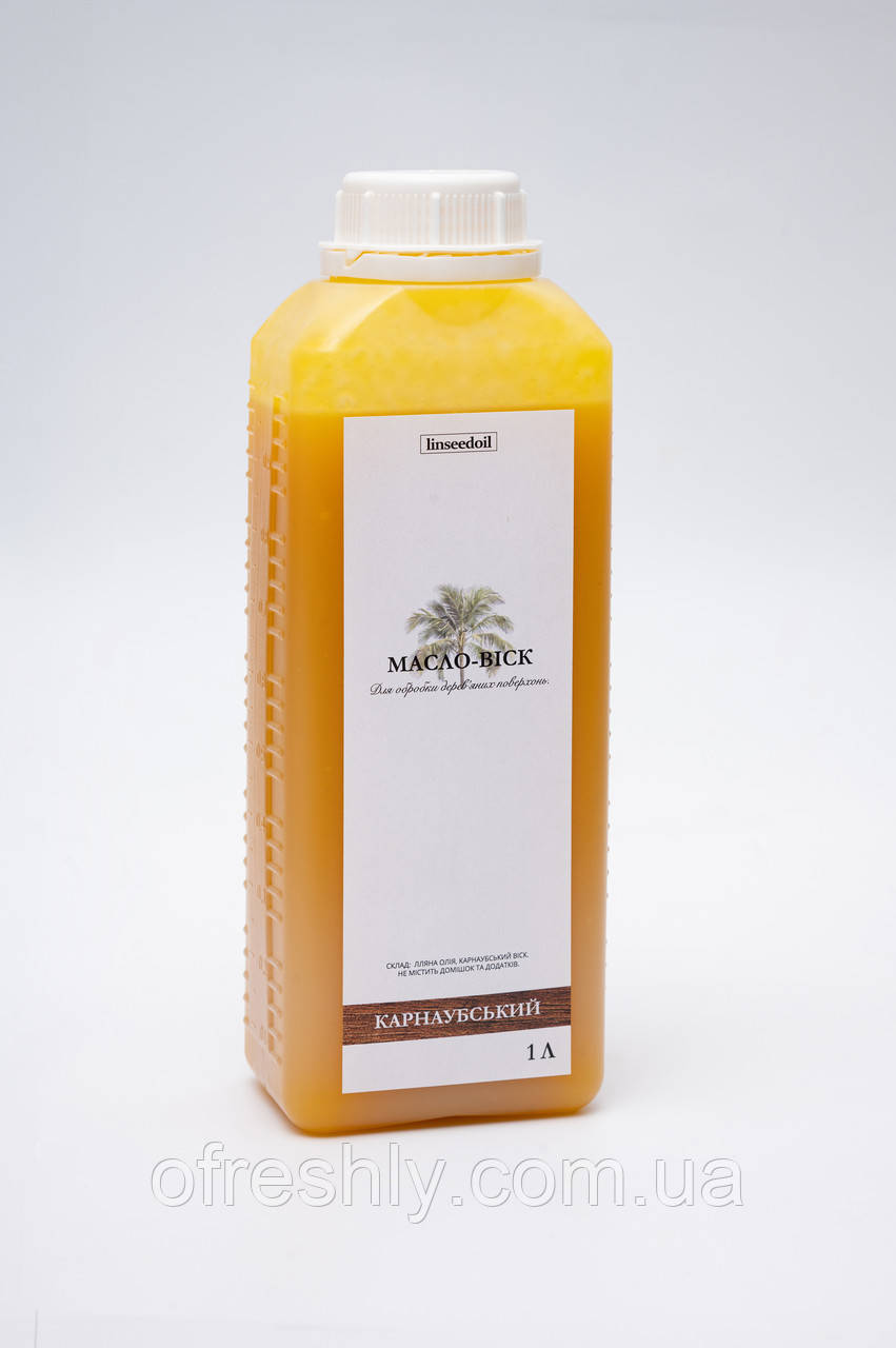 Лляна олія з карнаубським воском, 1 л (масло-віск) для дерева Linseedoil, фото 1