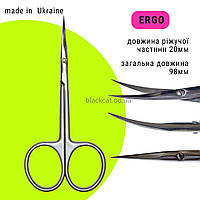 Манікюрні ножиці для кутикули манікюру ручне заточування ERGO VAST 98mm