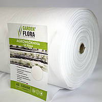 Агроволокно Garden Flora 42 г/м2 3.20 м 100 м Біле Агроволокно для захисту грядок Агроволокно для дачі