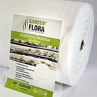 Агроволокно Garden Flora 50 г/м2 3.20 м 100 м Біле Агроволокно для садівників Агроволокно білого кольору