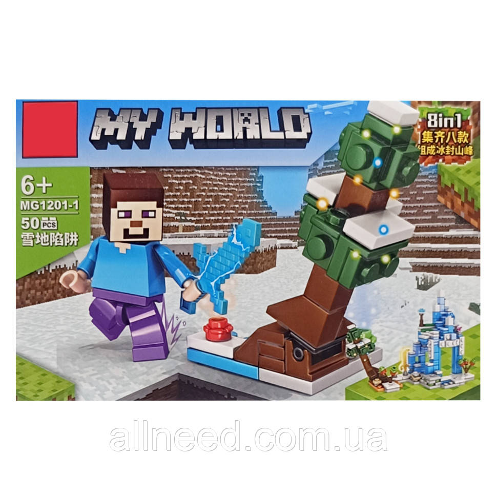 Дитячий конструктор "MINECRAFT" 1201-1, 50 деталей
