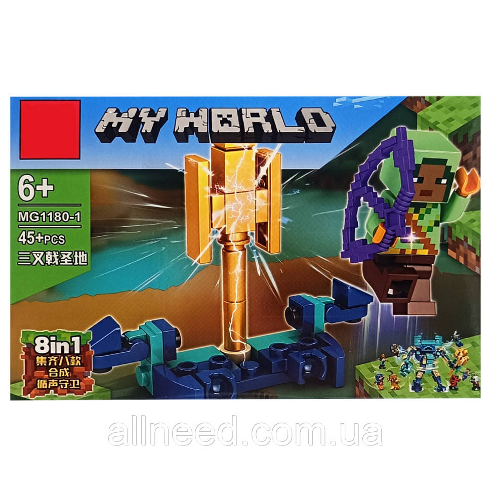 Дитячий конструктор "MINECRAFT" 1180-1, 45 деталей
