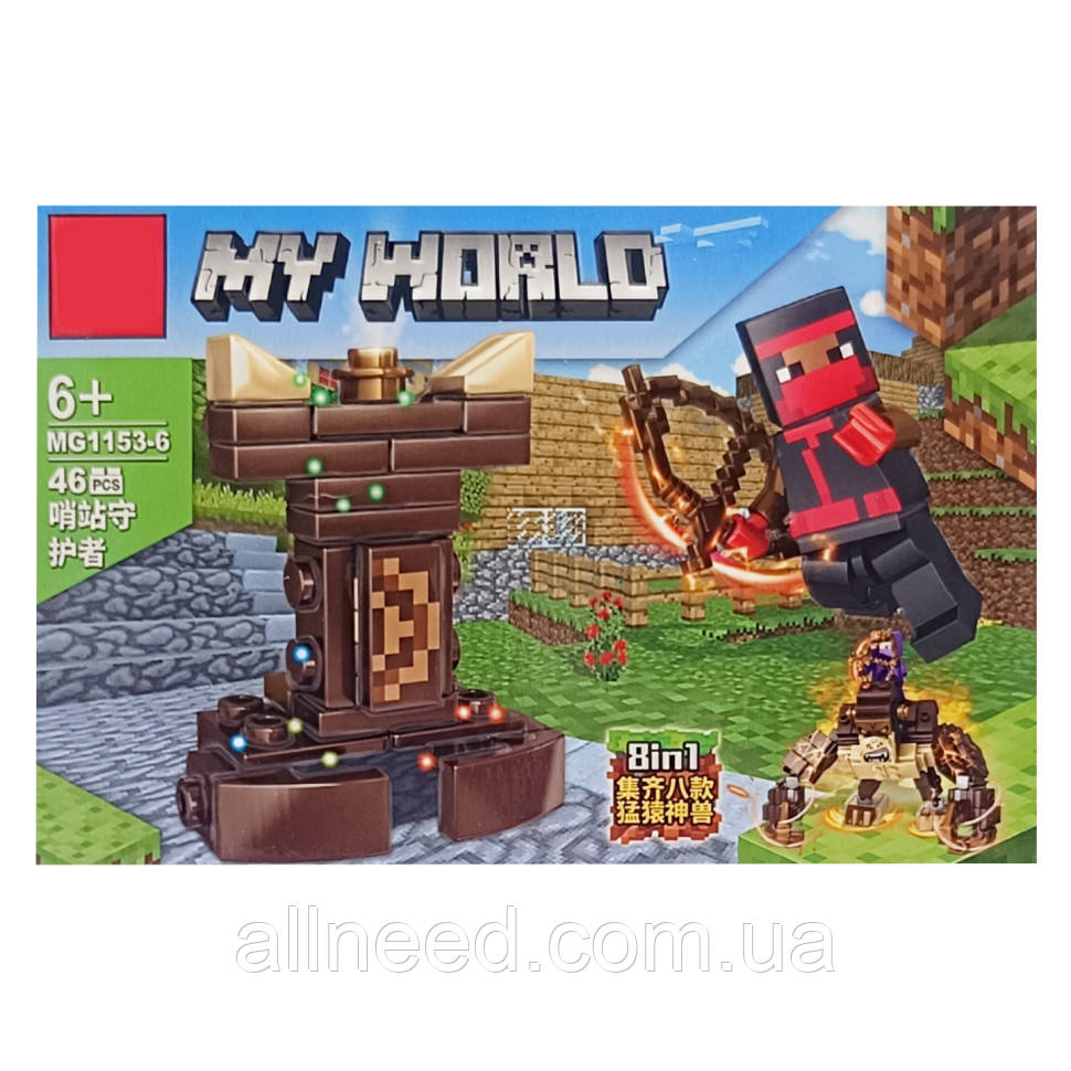 Дитячий конструктор "MINECRAFT" 1153-6, 46 деталей