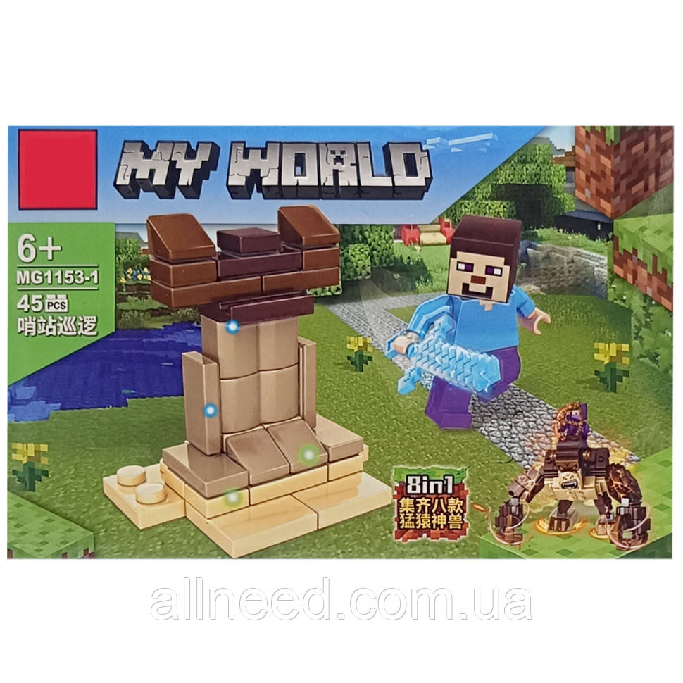 Дитячий конструктор "MINECRAFT" 1153-1, 45 деталей