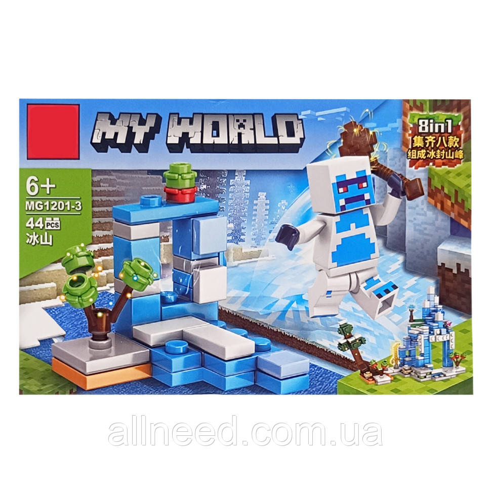 Дитячий конструктор "MINECRAFT" 1201-3, 44 деталі