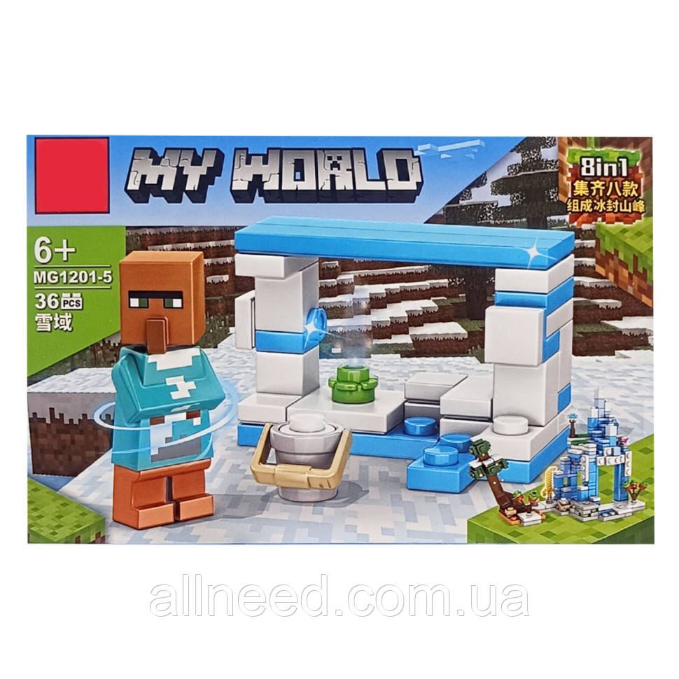 Дитячий конструктор "MINECRAFT" 1201-5, 36 деталей