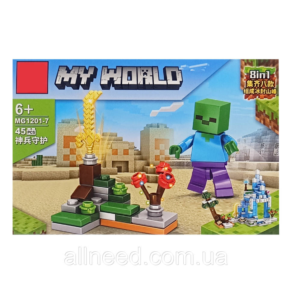 Дитячий конструктор "MINECRAFT" 1201-7, 45 деталей