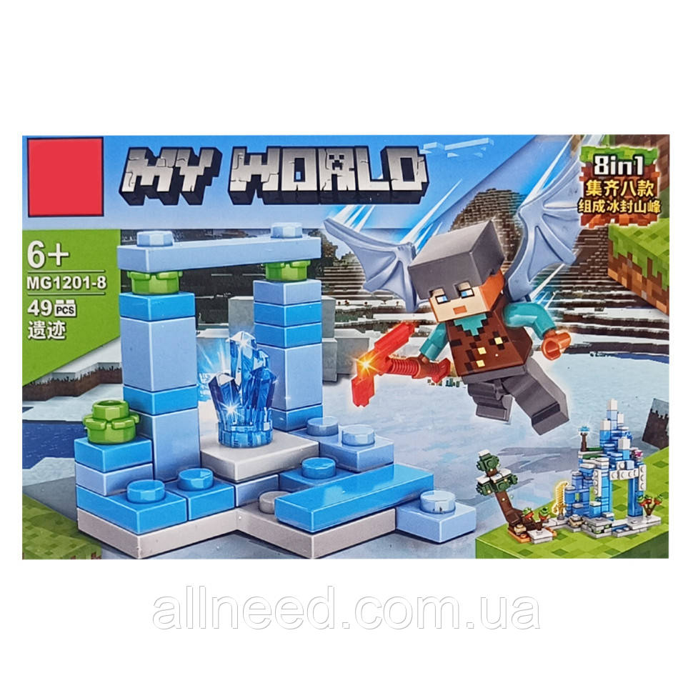 Дитячий конструктор "MINECRAFT" 1201-8, 49 деталей