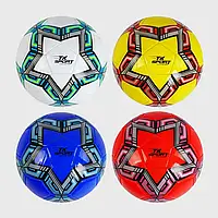М`яч футбольний C 50201 (60) "TK Sport" 4 види, матеріал TPU, вага 320-340 грамів, розмір №5, ВИДАЄТЬСЯ ТІЛЬКИ МІКС ВИДІВ