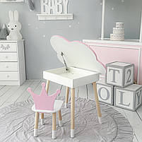 Дитячий стіл хмаринка з нішею 54х68х50 і стілець корона 26.5х26х25, столик та стільчик для дівчинки, білий з рожевим, фото 5