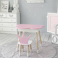 Дитячий стіл хмаринка з нішею 54х68х50 і стілець корона 26.5х26х25, столик та стільчик для дівчинки, білий з рожевим, фото 7