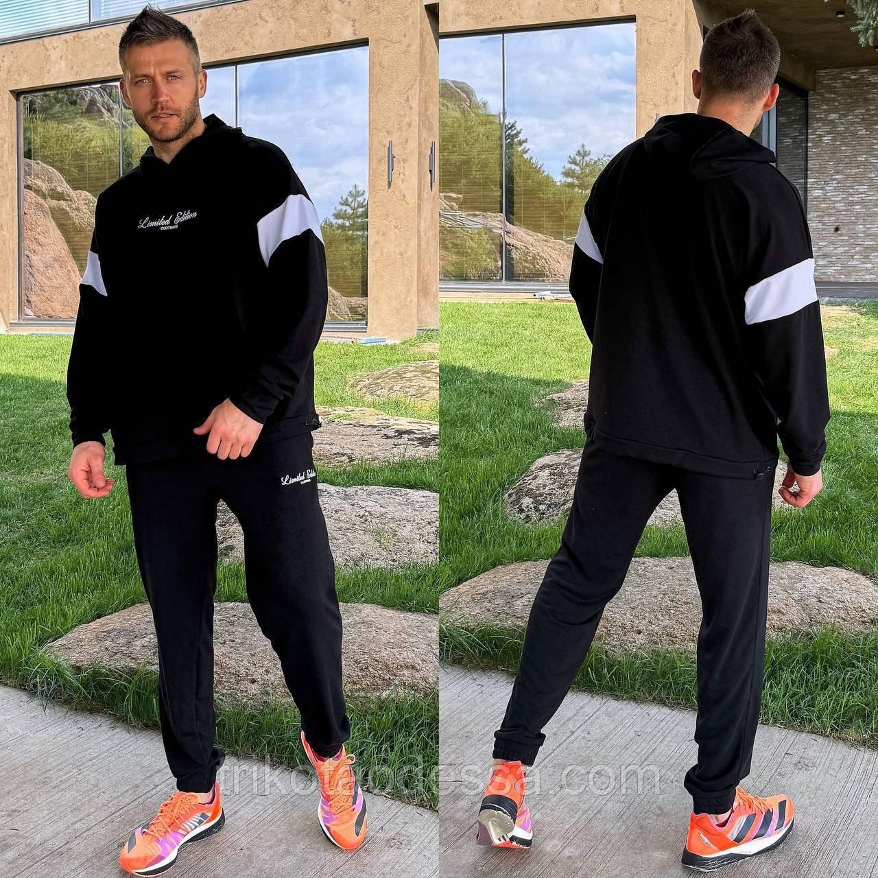 Костюм чоловічий спортивний 41840дг р.46-56 new
