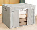 Органайзер для зберігання речей 72л 50x40x33 см 1 відділення універсальний Сірий ( код: v50x40x33 ), фото 9