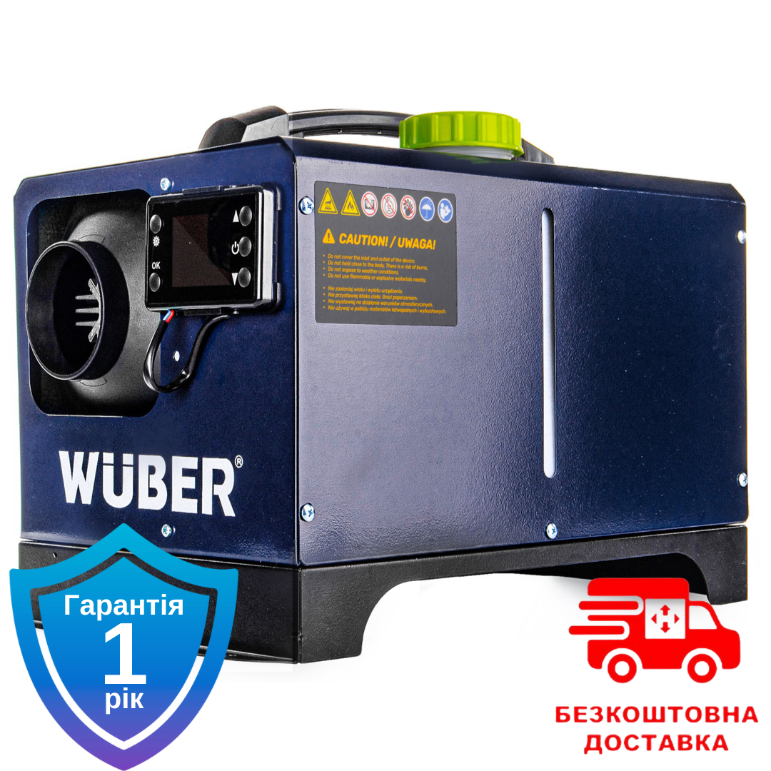 Автономний дизельний обігрівач Wuber W16021 8 кВт з пультом ДУ 12-220 Вт, фото 1