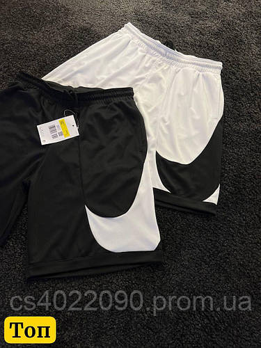 Nike Big Swoosh DRI-FIT Мужские шорты Nike Шорты Найк Мужские шорты и ...