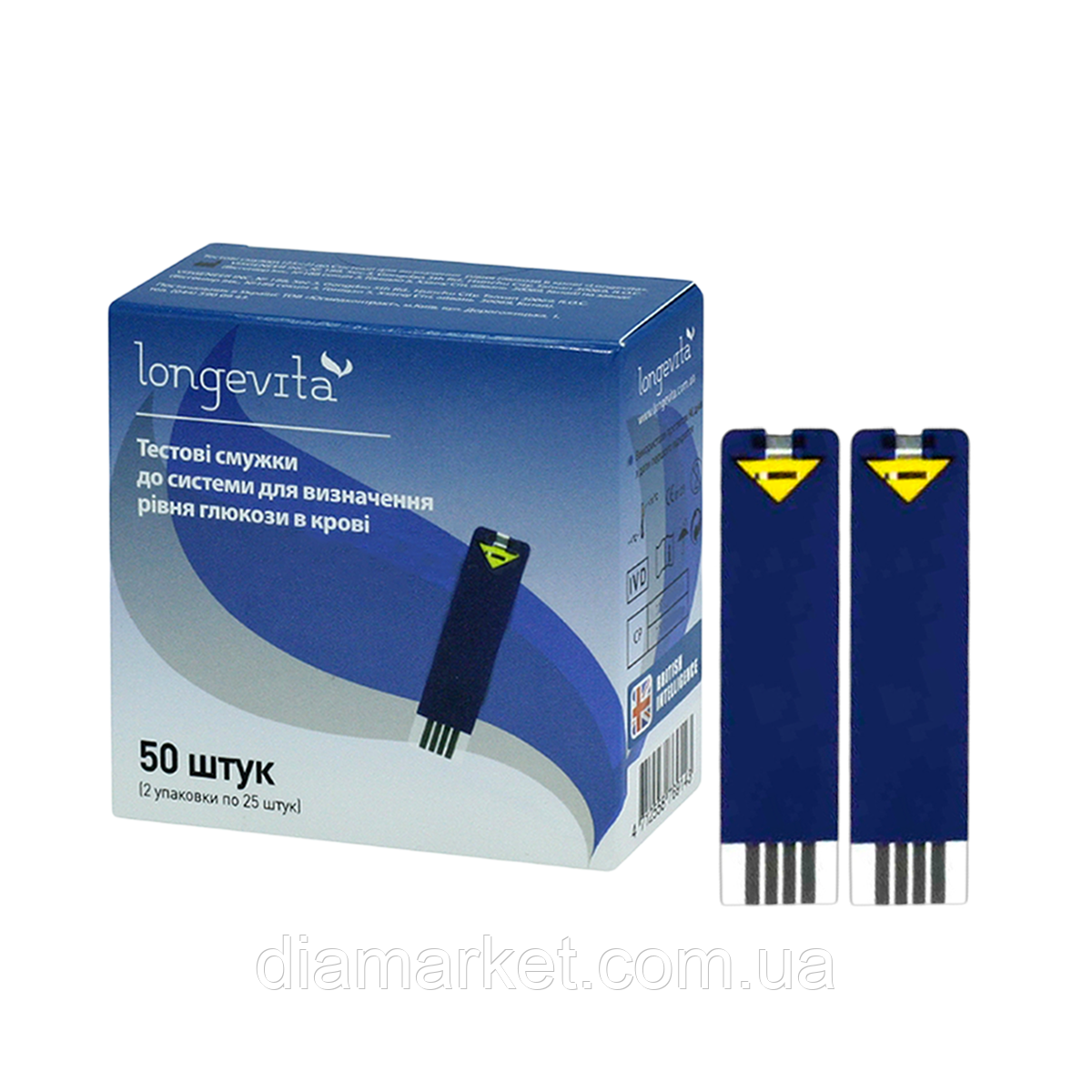 Тест-смужки Longevita 50 — 100 штук