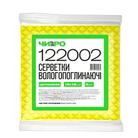 Серветки вологопоглинаючі ЧИТАРО жовті 16х16 см 5 шт 4820195530085