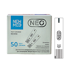 Тест-смужки Нью Мед Нео (NewMed Neo) 50 шт.