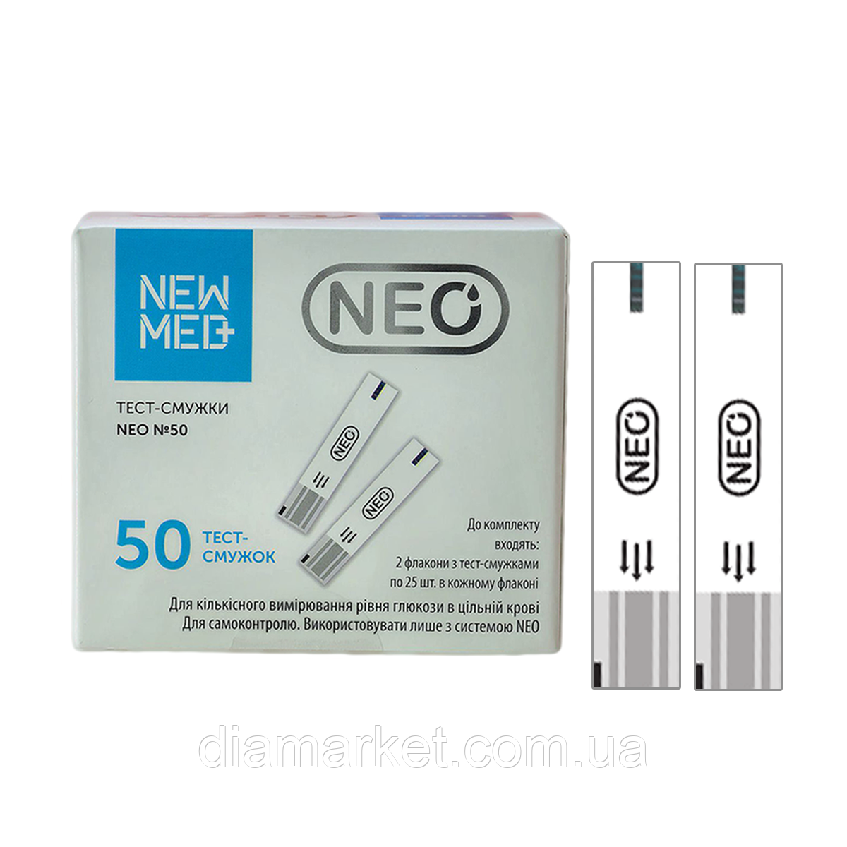 Тест-смужки Нью Мед Нео 50 шт. (NewMed Neo)/100 штук