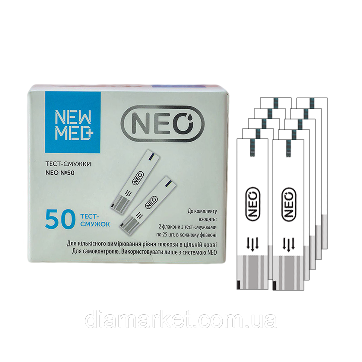 Тест-смужки Нью Мед Нео 50 шт. (NewMed Neo)/500 штук
