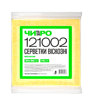 Серветки віскозні ЧИТАРО жовті 30х36 см 10 шт 4820195531266