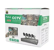Система відеоспостереження на 4 камери AHD 1080p Комплект камер зовнішнього відеоспостереження, фото 2