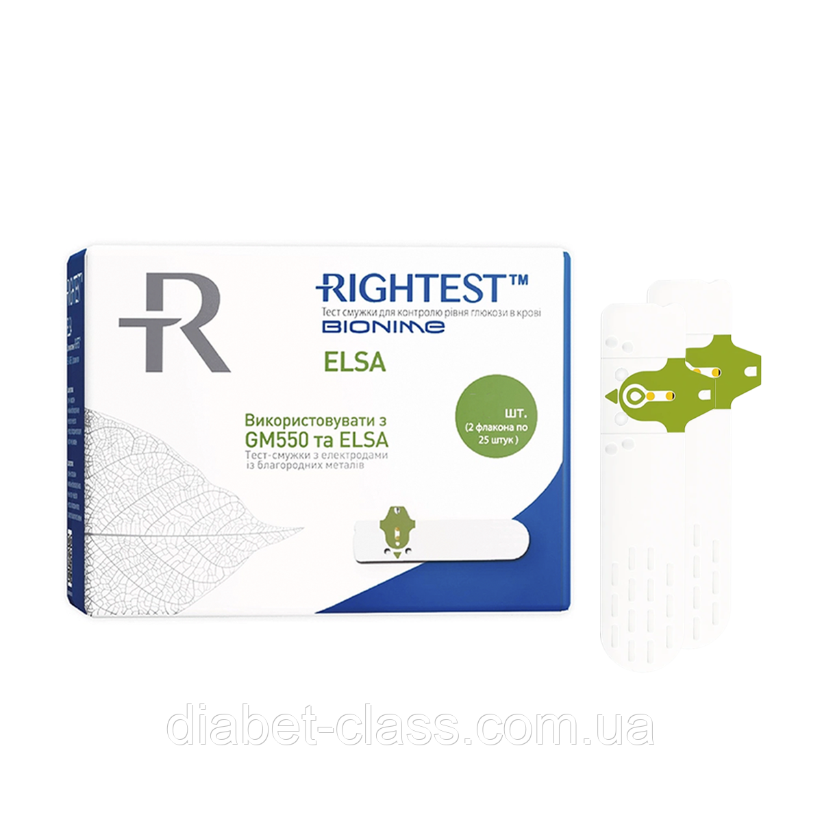 Тест смужки Біонайм 550 (Bionime Rightest GS550) (ELSA) 100 штук