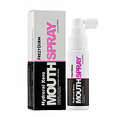 Спрей FrezyDerm Hydroral Xero при сухості в ротовій порожнині, 50 мл