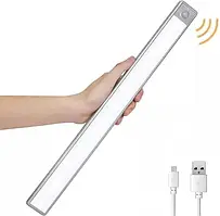 Портативна LED лампа HYSS 30см з датчиком руху. Акумуляторний світильник USB