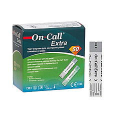 Тест-смужки Він Кол Екстра (On Call Extra) 50 штук