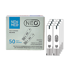 Тест-смужки НьюМед Нео 50 шт. (NewMed Neo)/400 штук