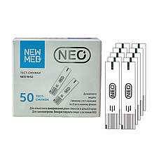 Тест-смужки НьюМед Нео 50 шт. (NewMed Neo)/500 штук
